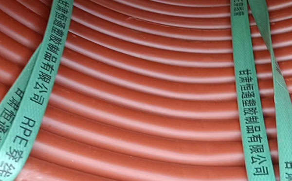 rpe阻燃青海穿线管 rpe阻燃青海穿线管