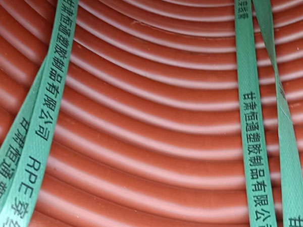 rpe青海穿线管运用特性 rpe青海穿线管运用特性